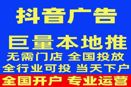 百度推广收费案例：不同预算效果对比