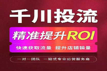 某企业SEM外包服务中的关键词优化案例
